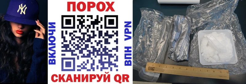 АМФЕТАМИН VHQ  hydra ССЫЛКА  Абаза 